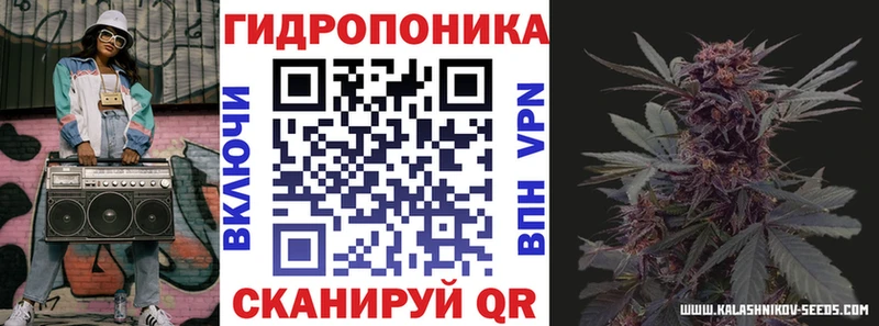 Наркошоп купить ГАШ  COCAIN  Меф  Галлюциногенные грибы  Каннабис  Родники