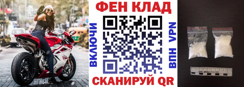 Купить  Родники  АМФ 98% 