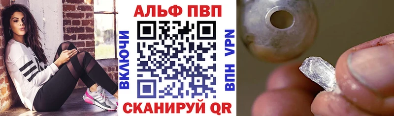 A PVP СК КРИС Родники