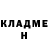 МЕТАДОН кристалл Alex Villarreal