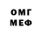 МЕТАДОН VHQ Dovud Dodoboev