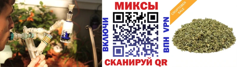 Купить закладки  Родники  Бутират GHB 