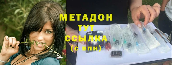 а пвп мука Арсеньев