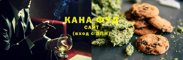а пвп мука Арсеньев