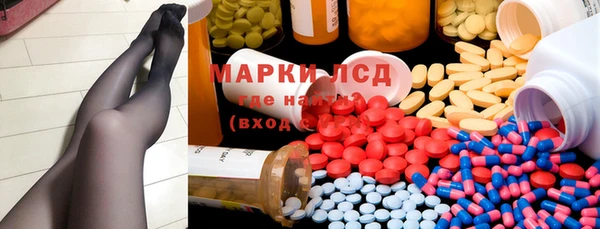 MDMA Premium VHQ Армянск